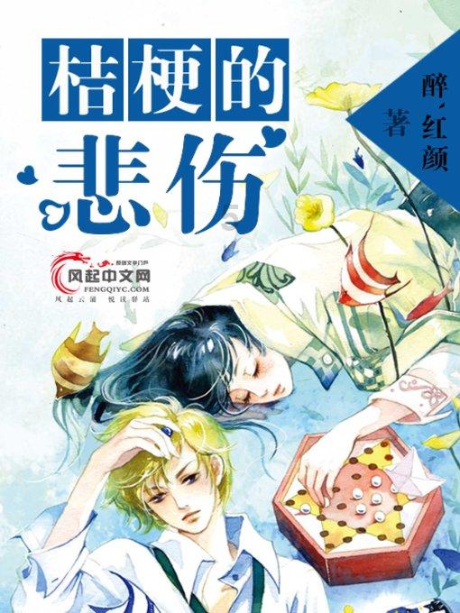 了解找对象时,大家最看重对方什么特质?平台,开启无限学习之旅