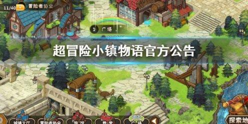 次元喵